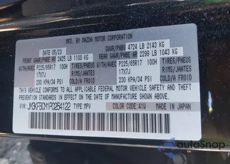 2023 Mazda Cx-5 2.5 S Preferred from USA, damaged, VIN JM3KFBCM1P0264122